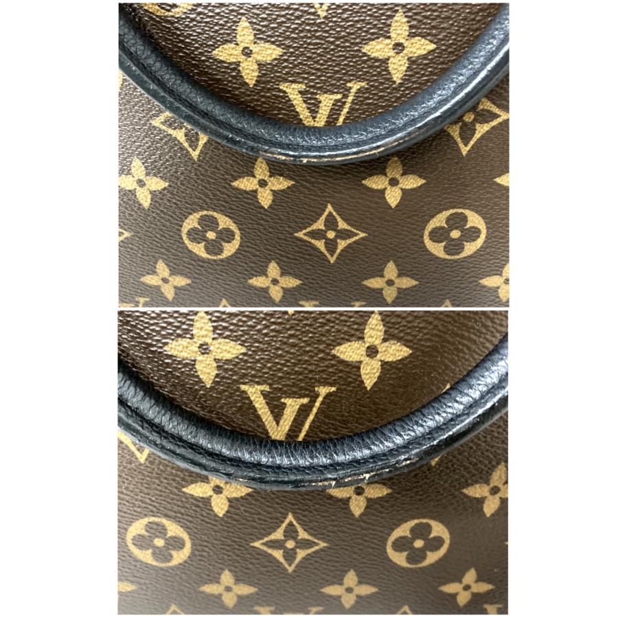 LOUIS VUITTON 【USED】LOUIS ルイ・ヴィトン モノグラム アルマ イン 