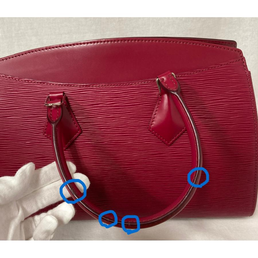 ヴィトン　エピ　フューシャーピンク LOUIS VUITTON 【USED】LOUIS ルイ・ヴィトン エピ スフロMM