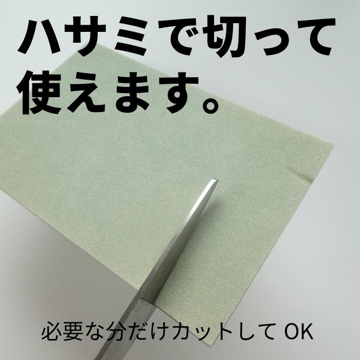 たわし グリップスター薄手(シンク磨き、水あか用研磨スポンジ) メール便対応、メール便以外の同梱は宅配便変更 :gripusude:和田商店 ヤフー店 - 通販 - Yahoo!ショッピング たわし グリップスター薄手(シンク磨き、水あか用研磨スポンジ) メール便対応、メール便以外の同梱は宅配便変更 :gripusude:和田商店 ヤフー店 - 通販 - Yahoo!ショッピング