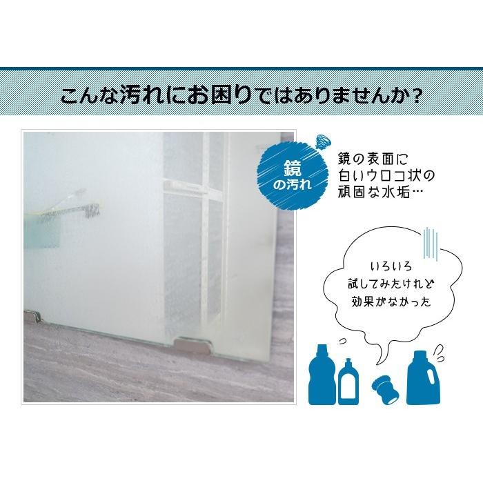 ワイドピカッと光るゾウ消しゴム 浴室用具 和田商店 ピカッと光るゾウ消しゴム