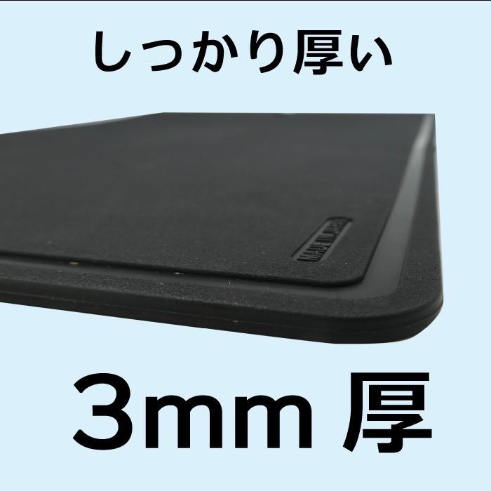 まな板 TPU 曲がるゴムまな板　黒　和田商店のカッティングボード　TPU｜wadashouten｜06