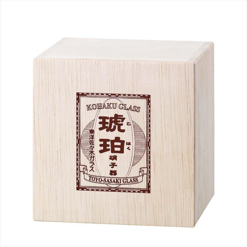 東洋佐々木ガラス 琥珀 フリーグラス（大） 320ml 18913DGY-C567N タンブラーの画像