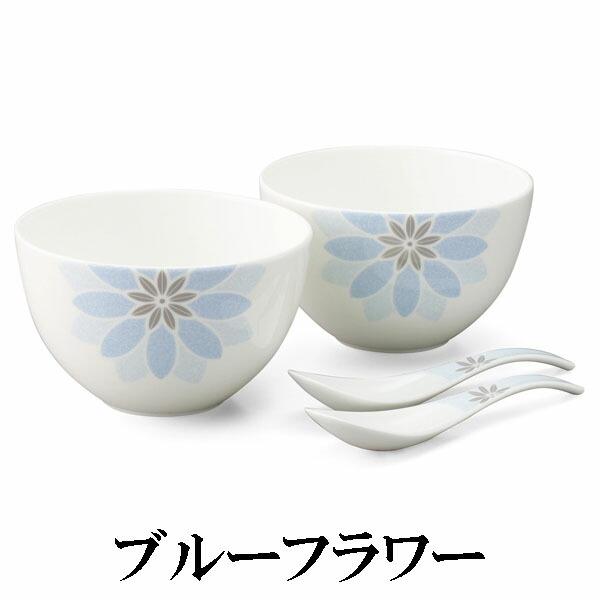 NARUMI ナルミ スプーン付ボウルセット ボウル 14cm×2 スプーン NARUMI ナルミ スプーン付ボウルセット ボウル 14cm×2 スプーン