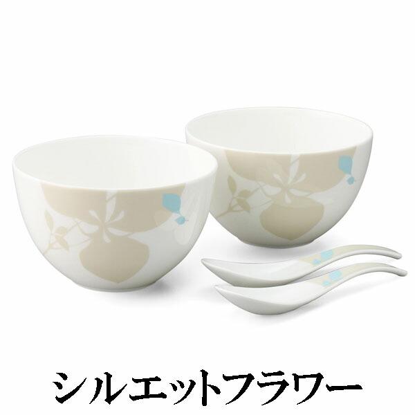 NARUMI ナルミ スプーン付ボウルセット ボウル 14cm×2 スプーン NARUMI ナルミ スプーン付ボウルセット ボウル 14cm×2 スプーン