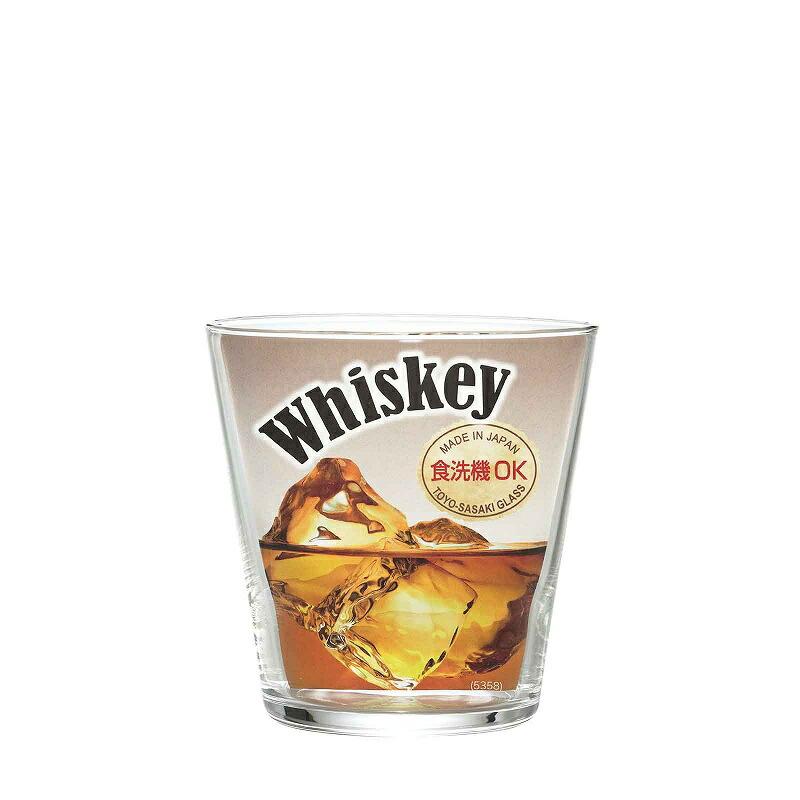 東洋佐々木ガラス 薄づくりウイスキーグラス ロックグラス 340ml B
