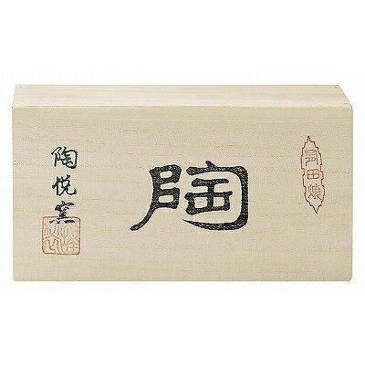 有田焼 陶悦窯 金銀刷毛 ペア焼酎カップ オリジナル木箱入  TG05-04 4 有田焼 陶悦窯 金銀刷毛 ペア焼酎カップ（オリジナル木箱入） TG05-04