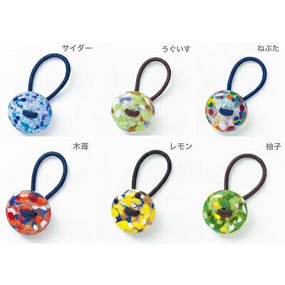津軽びいどろ 石塚硝子 アデリアグラス Hair Drop ヘアゴム ヘア