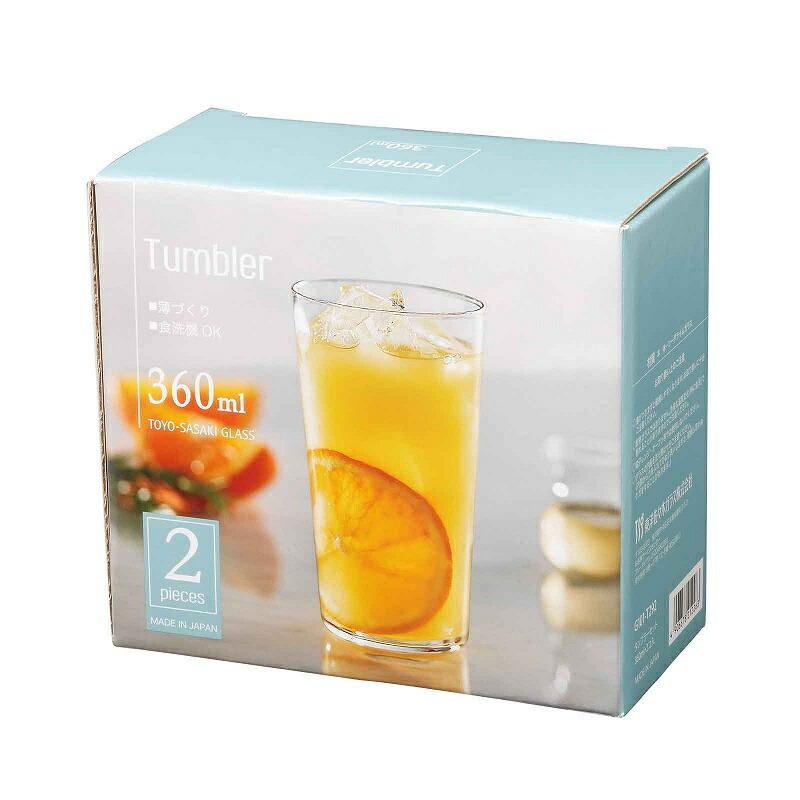 東洋佐々木ガラス 薄づくりタンブラーセット 360ml 2個セット G101