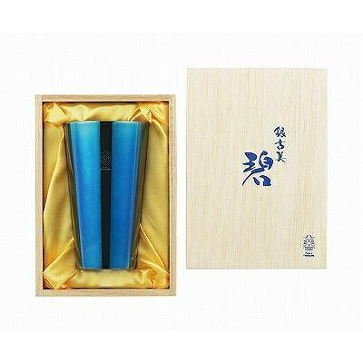 碧 銀古美 18−8ステンWタンブラー 300ml AO-04 ステンレス 碧 銀古美 18−8ステンWタンブラー 300ml AO-04 ステンレス