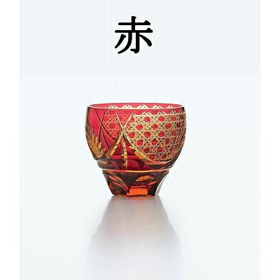 東洋佐々木ガラス 彩花切子 タンブラー 310ml 瑠璃 HG200-10BL 赤