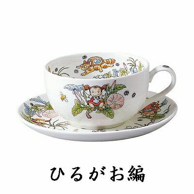 ノリタケ Noritake となりのトトロ ミルクティー碗皿 カップ&ソーサー 