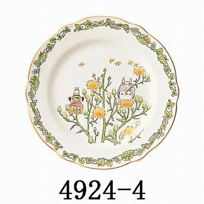 ノリタケ Noritake となりのトトロ 22cmプレート 大皿 TT97811