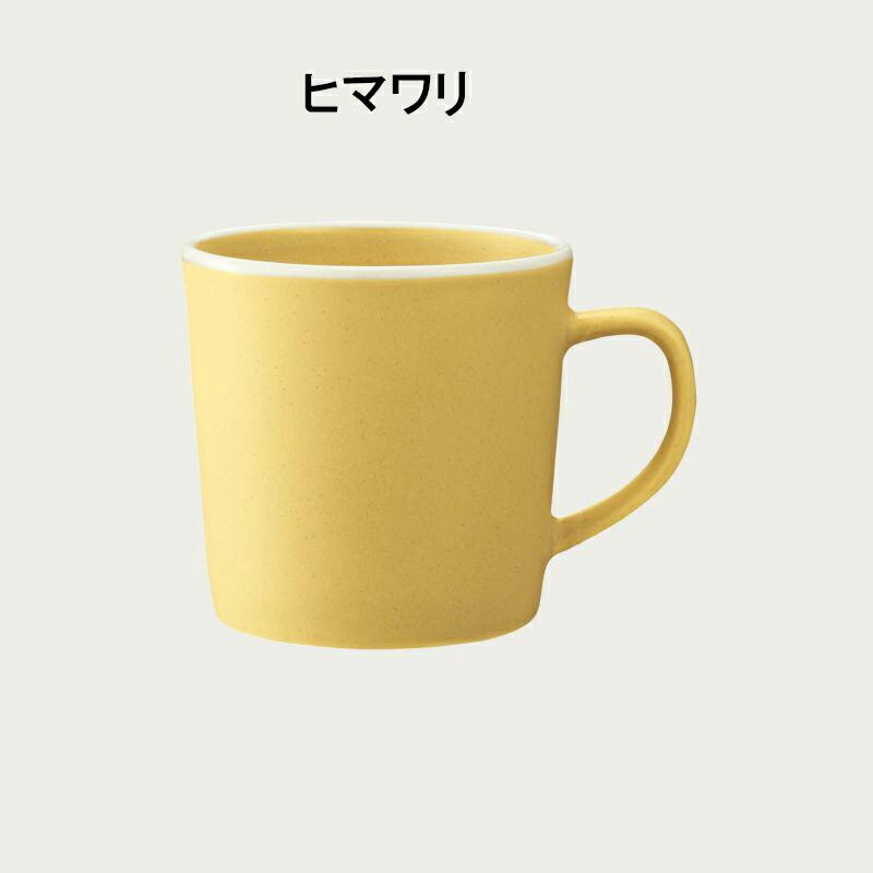 ノリタケ Noritake マイトーン マグカップ 250ml 4個セット ミルクティ