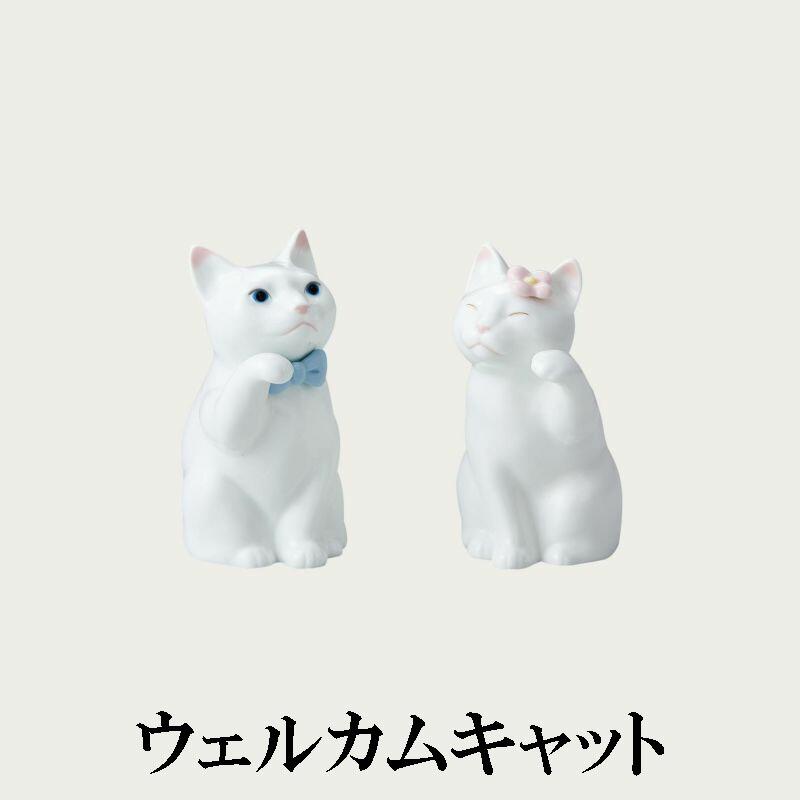 Noritake ノリタケ ボーンチャイナ 鵜 置物 フィギュリン 26cm 【公式