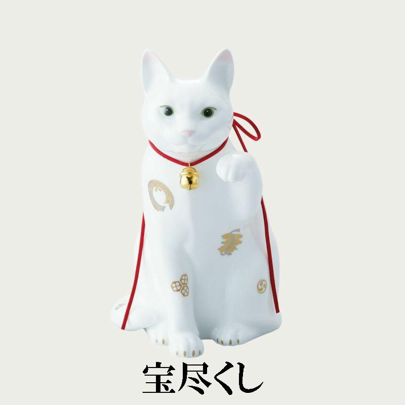 ノリタケ Noritake 置物 招き猫（大） アラベスク T54550/AC452 AC452
