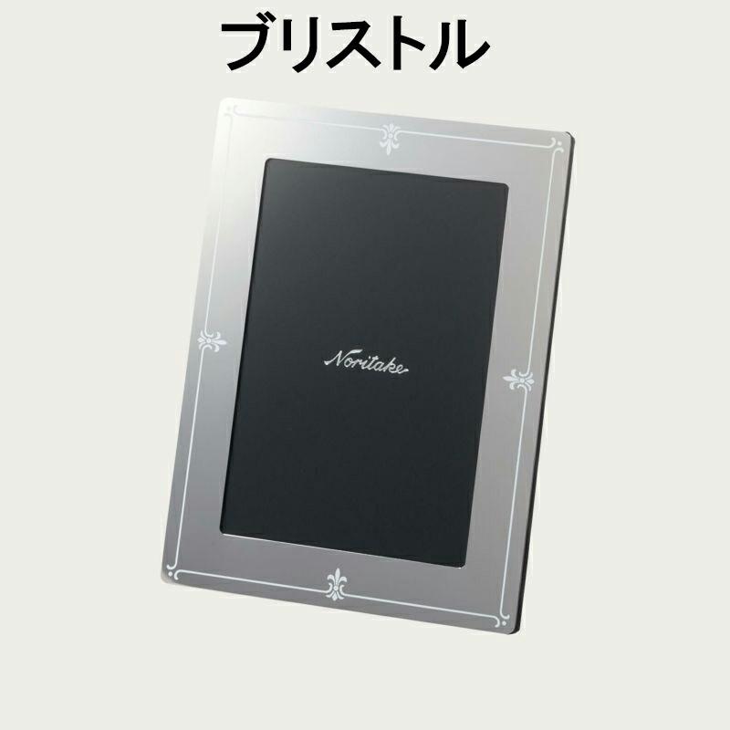 【新品】ノリタケ ホワイトレース フォトフレーム Y93581 N-213L Amazon.co.jp: Noritake ノリタケ フォトフレーム 縦:約20cm・横