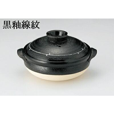 魚菜 三陶 萬古焼土鍋 8号深鍋 利行窯 04244 : WADA TOKI - 通販