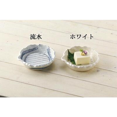 三陶 萬古焼 水切り冷奴鉢 豆腐 冷やっこ 中鉢 ておこし流水 08877 て