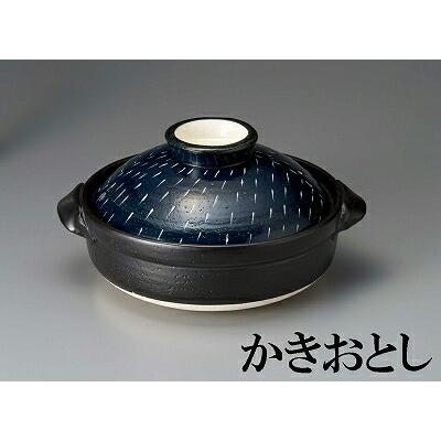 三陶 萬古焼土鍋 9号深鍋 つばき 18202 かきおとし 18207 花だより