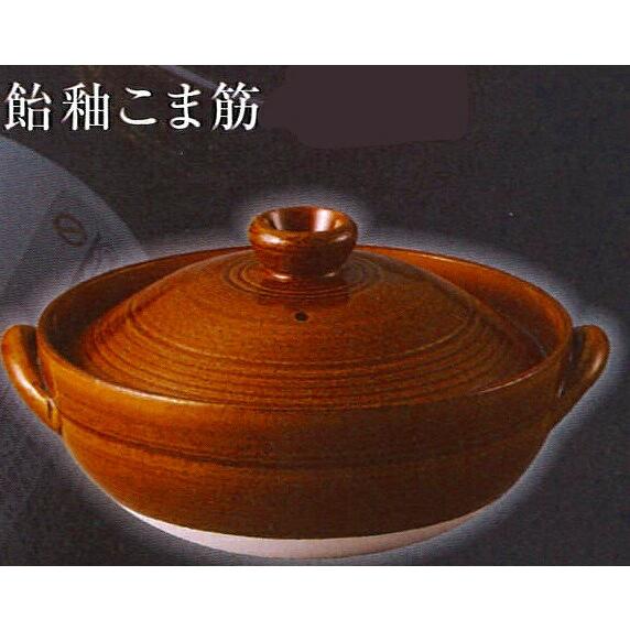三陶 萬古焼 8号炊き上手土鍋 藍釉こま筋 19259 飴釉こま筋 19262_1