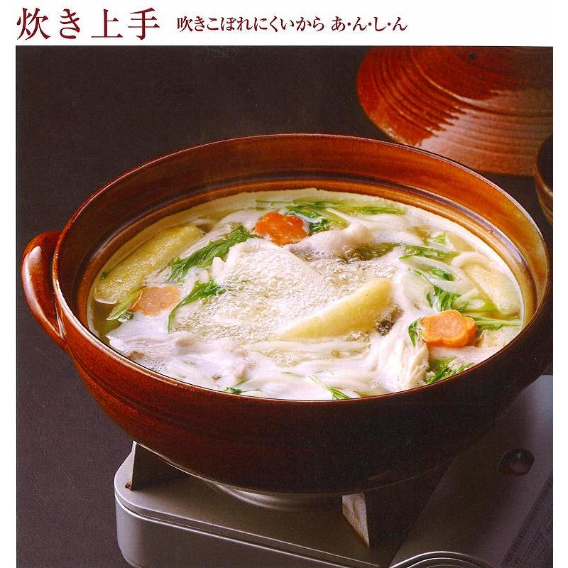 三陶 萬古焼 8号炊き上手土鍋 藍釉こま筋 19259 飴釉こま筋 19262_2