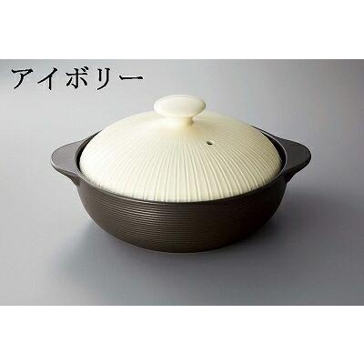 三陶 萬古焼 サーマテックIH 6.5号ＩＨ土鍋 IH対応 チョコレート 201308 デニム ブルー 201315 アイボリー 201810 ライトグレー 18435 オリーブ 18438の画像