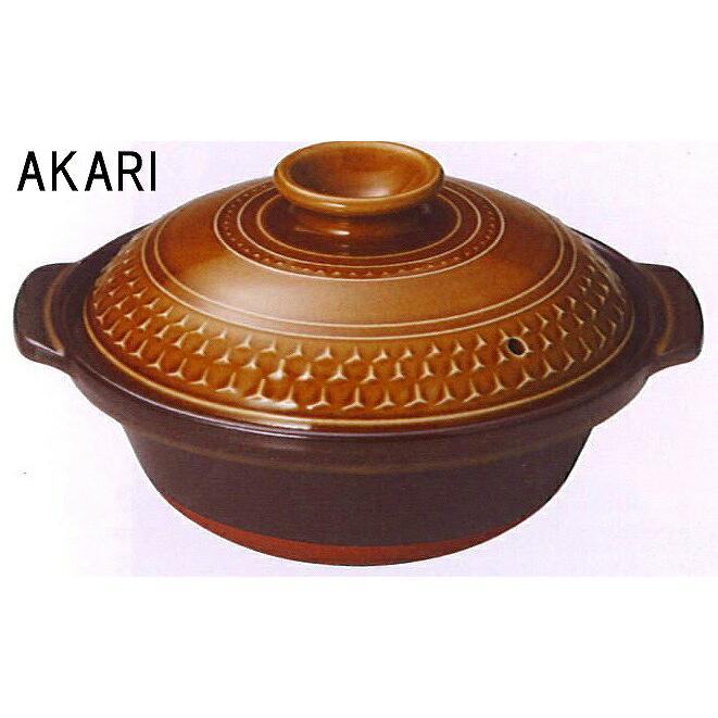 三陶 萬古焼土鍋 CLEA RE:NEW CLEA土鍋 Lサイズ 9号相当 3〜4人用 2.4L KASUMI カスミ 32691 AKARI アカリ 32791の画像