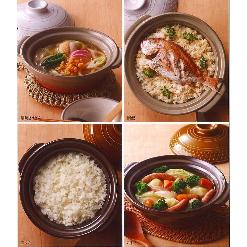 三陶 萬古焼土鍋 CLEA RE:NEW CLEA土鍋 Lサイズ 9号相当 3〜4人用 2.4L KASUMI カスミ 32691 AKARI アカリ 32791の画像