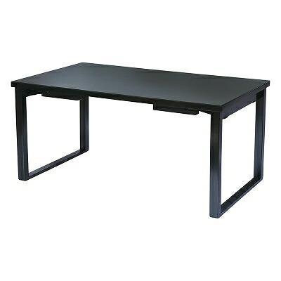 低価格 木製テーブル/座卓（和洋兼用）畳ずり脚 艶消し黒木目(耐指紋） 1700068  幕板無 その他テーブル