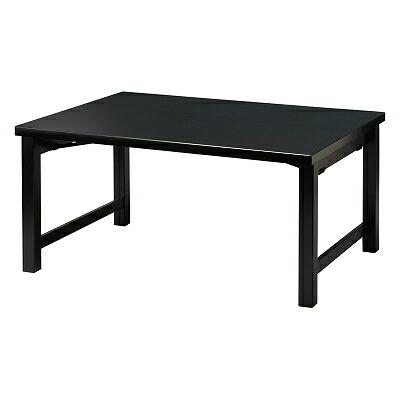 公式の店舗 木製テーブル（高椅子用）4本脚　H型脚 茶乾漆 幕板付  1700167 その他テーブル