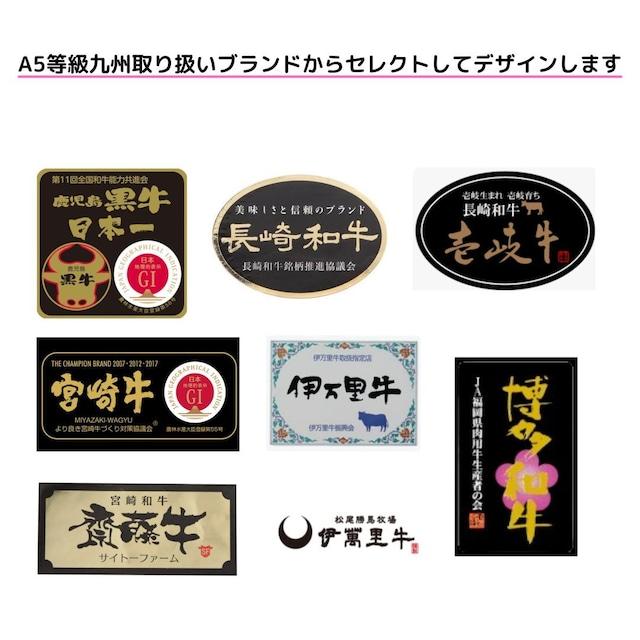 肉ケーキ パールローズ 600g 最高級黒毛A5和牛九州 ブランドセレクト3輪とSPF豚3輪 30年キャリアの肉師が厳選 送料無料 誕生日 還暦 退職祝い 内祝 推し活｜wadatsuseiniku｜10