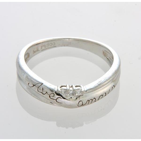 見て！セイコージュエリー 