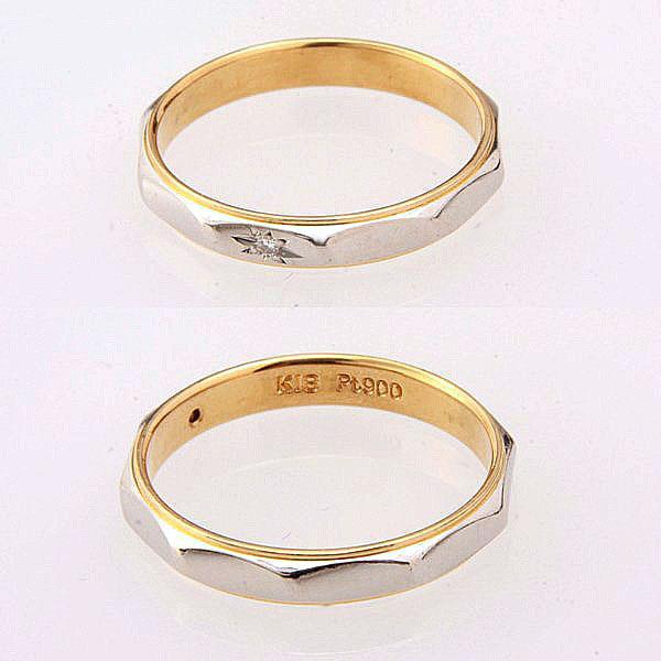 pt900 k18 ダイヤリング　　　17号 pt900 k18 ダイヤリング17号