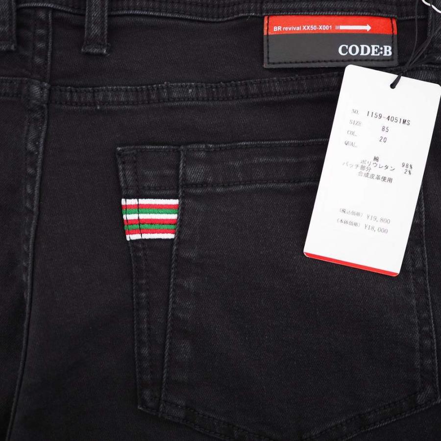 新品本物 ジーンズ コードビー 春 秋冬 デニムパンツ カジュアル 服 ファッション メンズ M L Ll 3l 綿 コットン ストレートgパン ジーンズ デニム サイズ Panero Shop