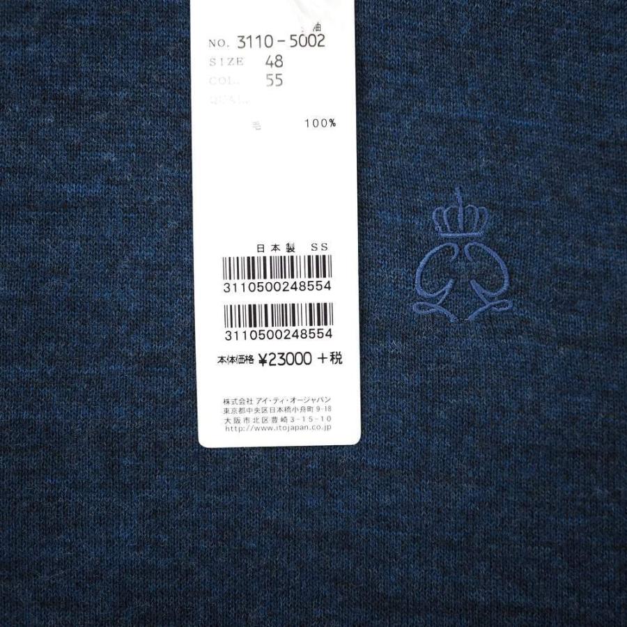 G G Geegellan ジーゲラン セーター タートルネック ウール メンズ ファッション 服 カジュアル 日本製 秋冬 紳士洋品 和田屋 イチバン 通販 Yahoo ショッピング