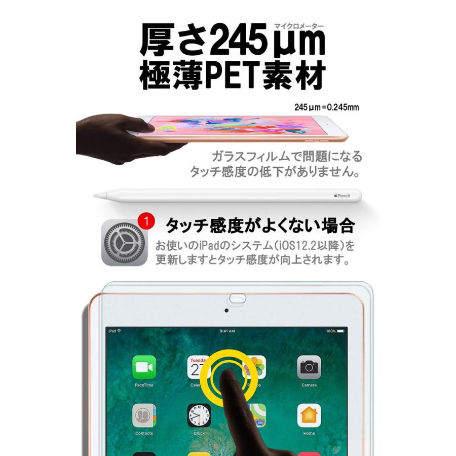 【美品】 iPadPro 9.7 WiFi32GB【箱本体カバー画面フィルム付】 Amazon.co.jp: 【整備済み品】 Apple iPad Pro 9.7 インチ (第1