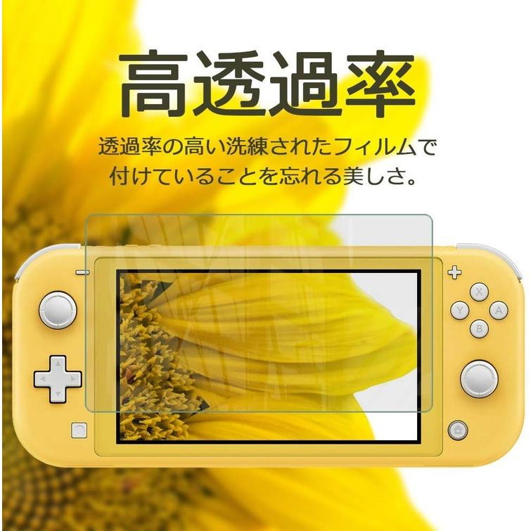 Nintendo Switch 送料 スイッチライト 液晶保護フィルム クリア Nintendo Switch 送料 スイッチライト 液晶保護フィルム クリア