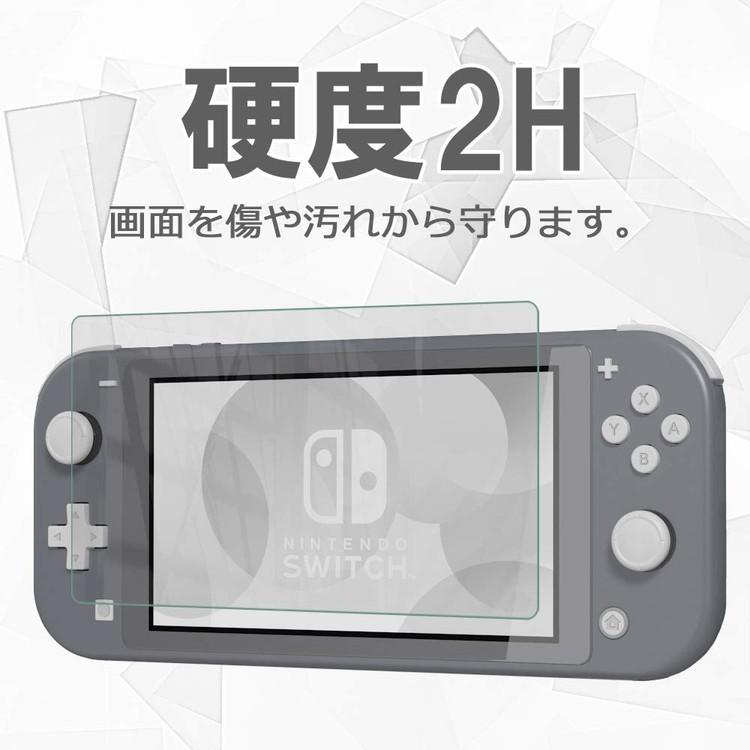 Nintendo Switch 送料 スイッチライト 液晶保護フィルム クリア Nintendo Switch 送料 スイッチライト 液晶保護フィルム クリア