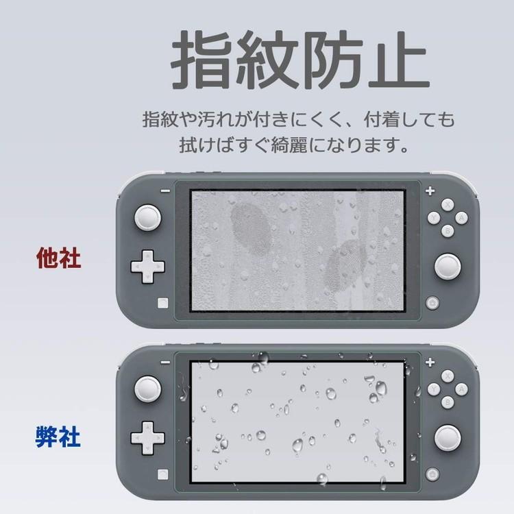 Nintendo Switch 送料 スイッチライト 液晶保護フィルム クリア Nintendo Switch 送料 スイッチライト 液晶保護フィルム クリア