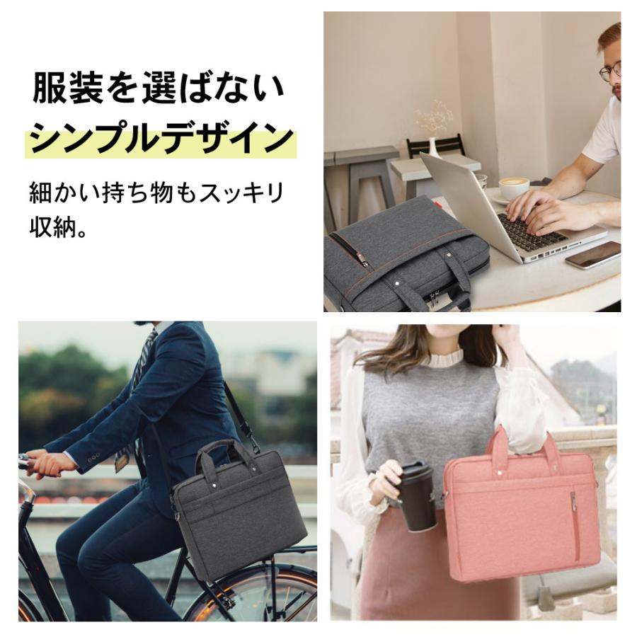 ノートパソコン ケース バッグ おしゃれ ノートパソコンケース パソコンバッグ パソコンケース 13インチ 15インチ 17インチ ノートpc ケース Pcバッグ 楽天ロジ 474 Auto Mobile One ヤフー店 通販 Yahoo ショッピング