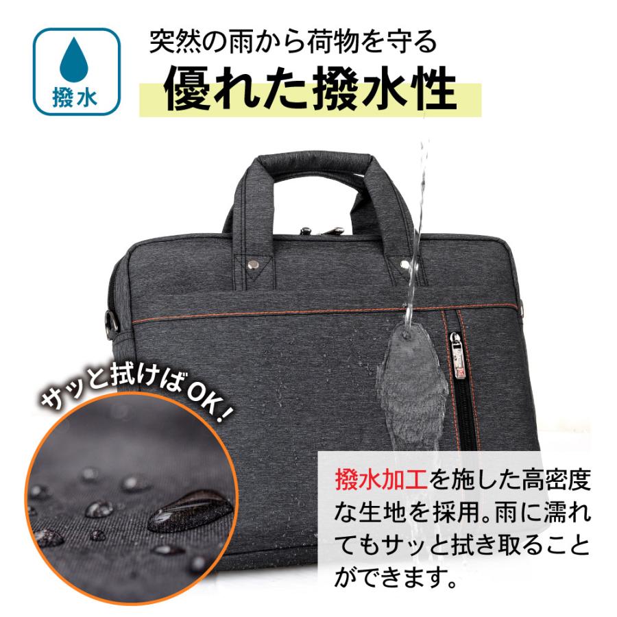 ノートパソコン ケース バッグ おしゃれ ノートパソコンケース パソコンバッグ パソコンケース 13インチ 15インチ 17インチ ノートpc ケース バッグ Pcバッグ Pc 474 Auto Mobile One ヤフー店 通販 Yahoo ショッピング