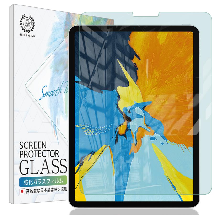 iPad Air 10.9 第4世代 2020 [ギフト/プレゼント/ご褒美] Pro 11 第3世代 液晶保護フィルム 強化ガラス YFF 2018 フィルム ガラスフィルム ブルーライトカット 最終値下げ