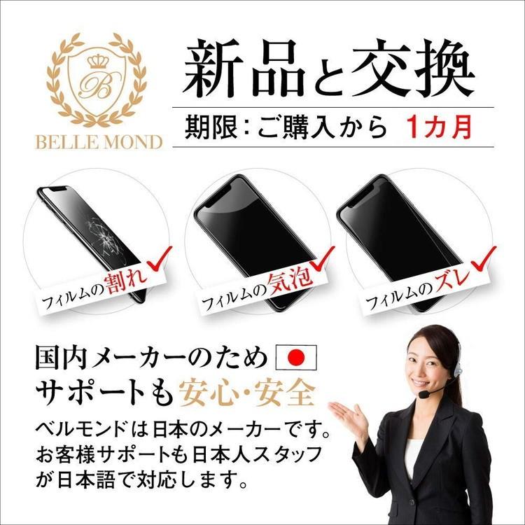 Cintiq Wacom Pro 24 ペーパーライクフィルム ワコム Cintiq24