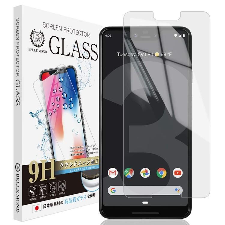 Pixel 3 Xl 透明 ガラスフィルム 貼付け失敗時 無料再送 硬度9h 高透過 指紋防止 気泡防止 強化ガラス 液晶保護フィルム Bellemond Pixel 3 Xl Gcl 567 567 Mobileone ヤフー店 通販 Yahoo ショッピング