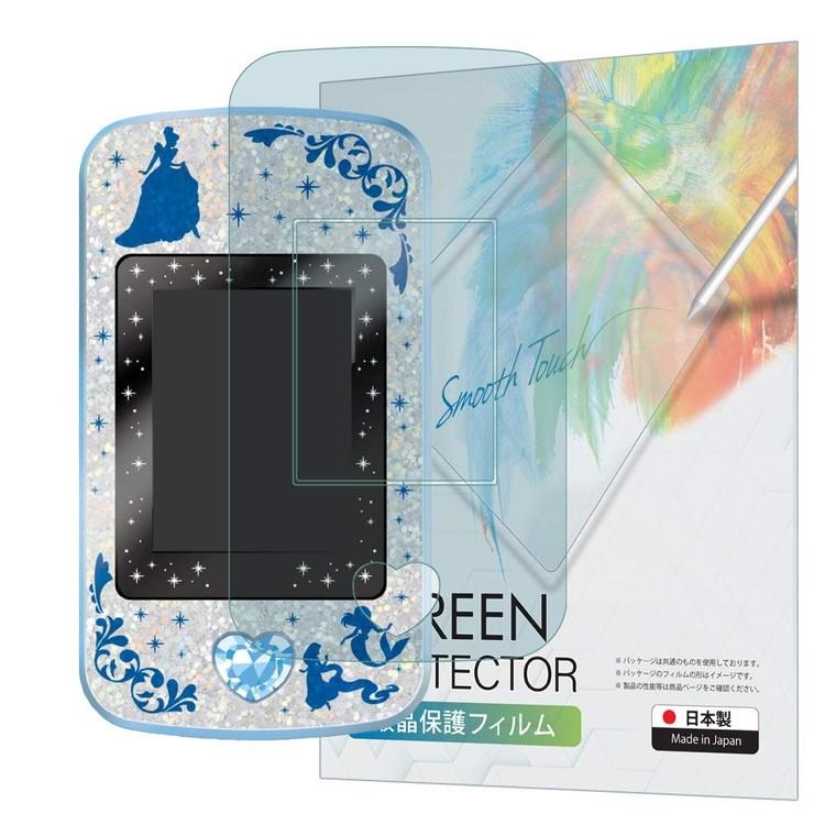 ディズニーキャラクターズ Princess Pod プリンセスポッド 保護フィルム 貼り付け失敗時 フィルム無料再送 ブルーライトカット 指紋防止 気泡防止 抗菌 641 Auto Mobile One ヤフー店 通販 Yahoo ショッピング