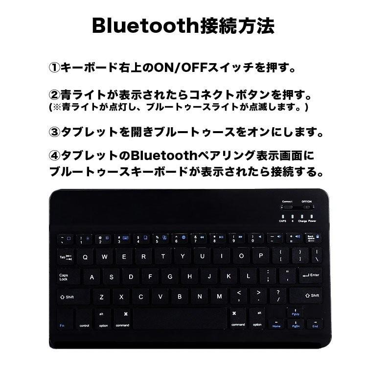 Ipad 9 7 キーボードケース おしゃれ キーボード ケース Ipad 9 7インチ 6世代 Bluetooth Ipad 第6世代 18モデル 5世代 17モデル Ipad Pro 9 7 ネコポス 731 Auto Mobile One ヤフー店 通販 Yahoo ショッピング