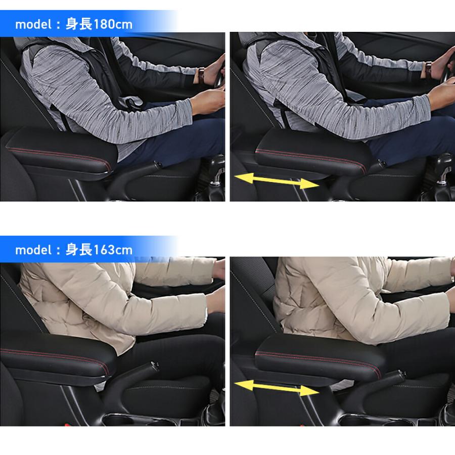 カローラクロス 10系 アームレスト コンソールボックス スライド