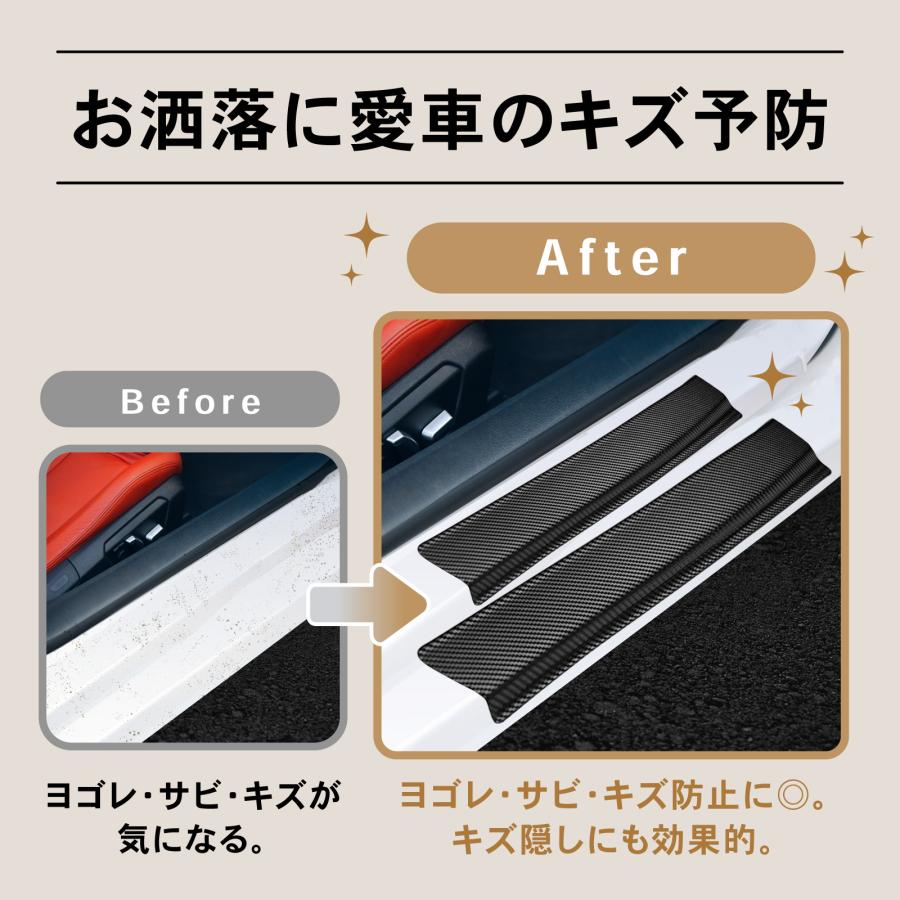 モンスターBOX〈初回限定生産・5枚組〉 シャンクス(手配書) SP/SR☆】の買取価格&販売価格の相場や「第9