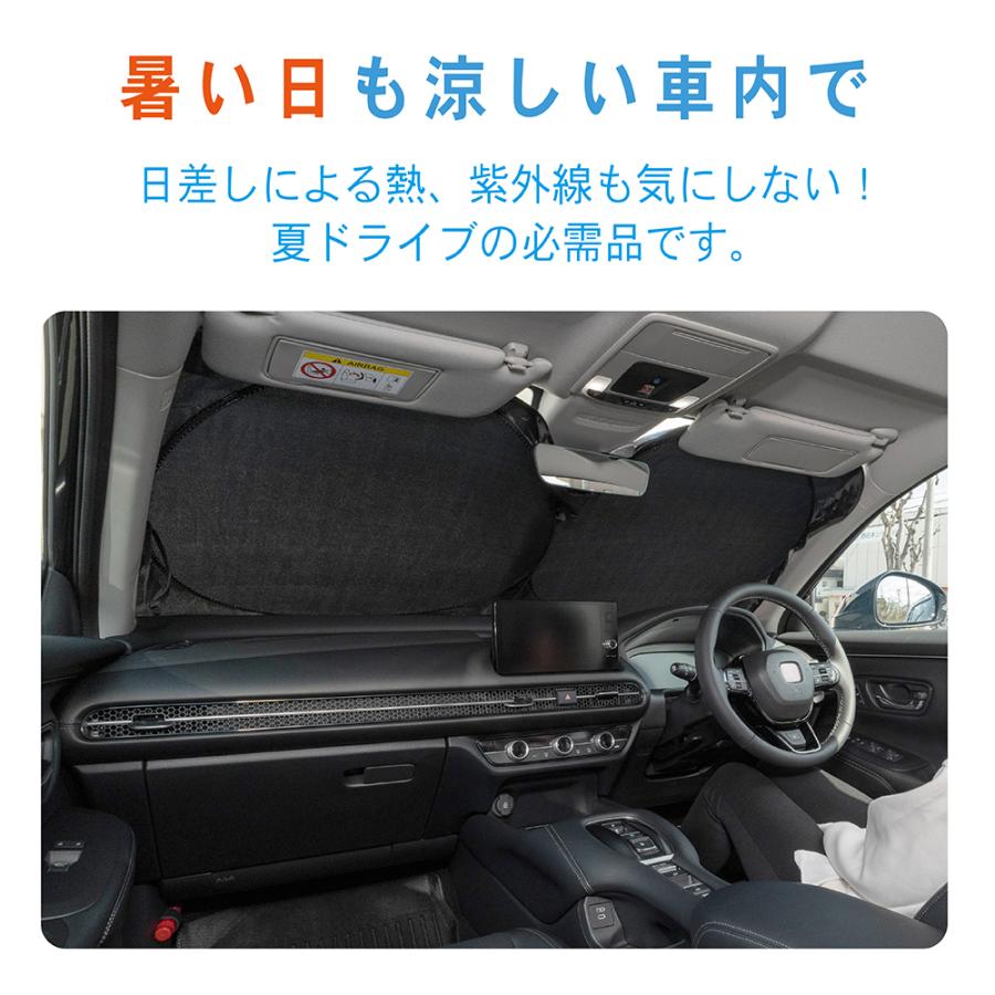 車用サンシェード サンシェード UVカット ワンタッチ設置 傘 車 車載