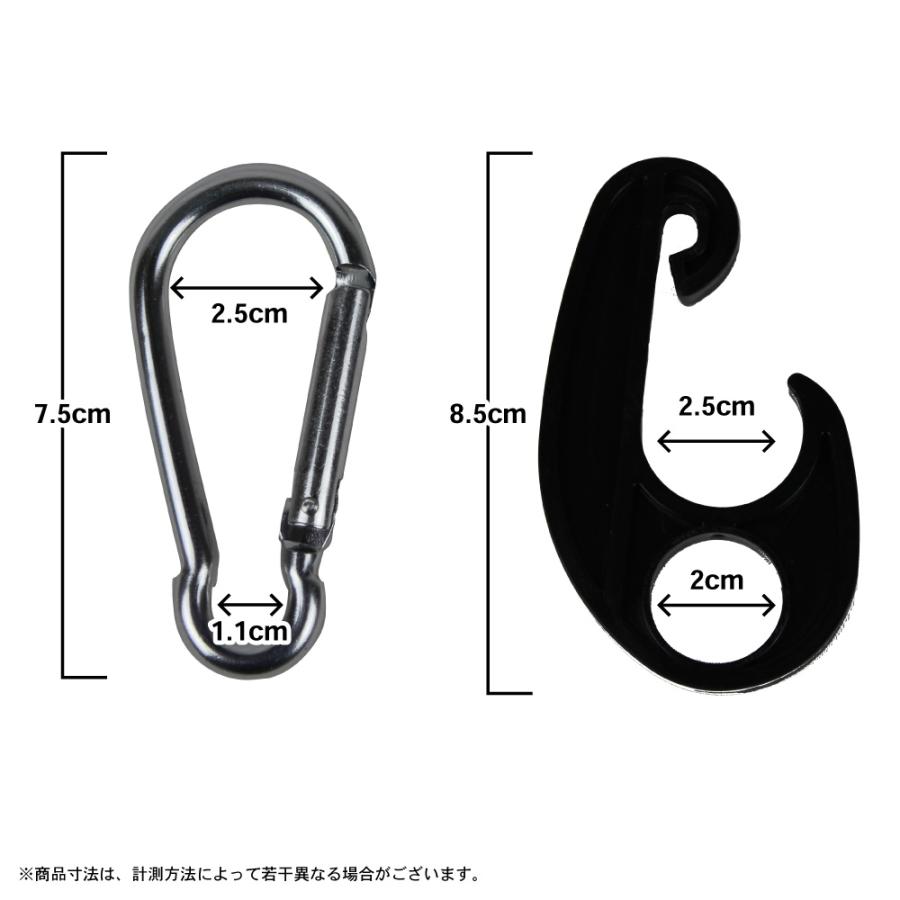 ꒰未使用꒱トランクネット ラゲッジネット カラビナ 黒 130×90カッコいい 楽天市場】カーゴネット 車 伸縮カーゴネット カラビナ 固定フック付き